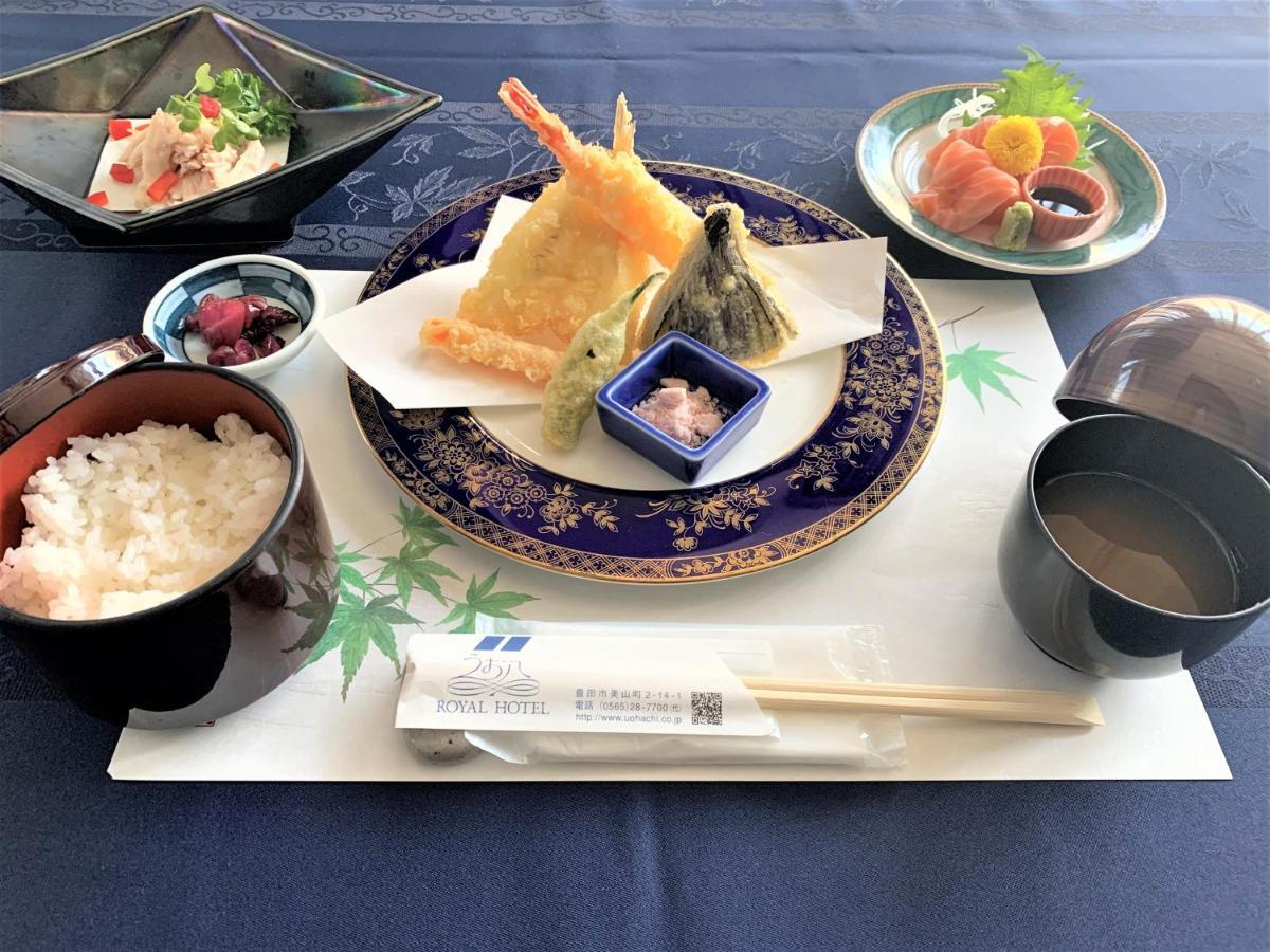 Royal Uohachi Hotel Toyota (Aichi)