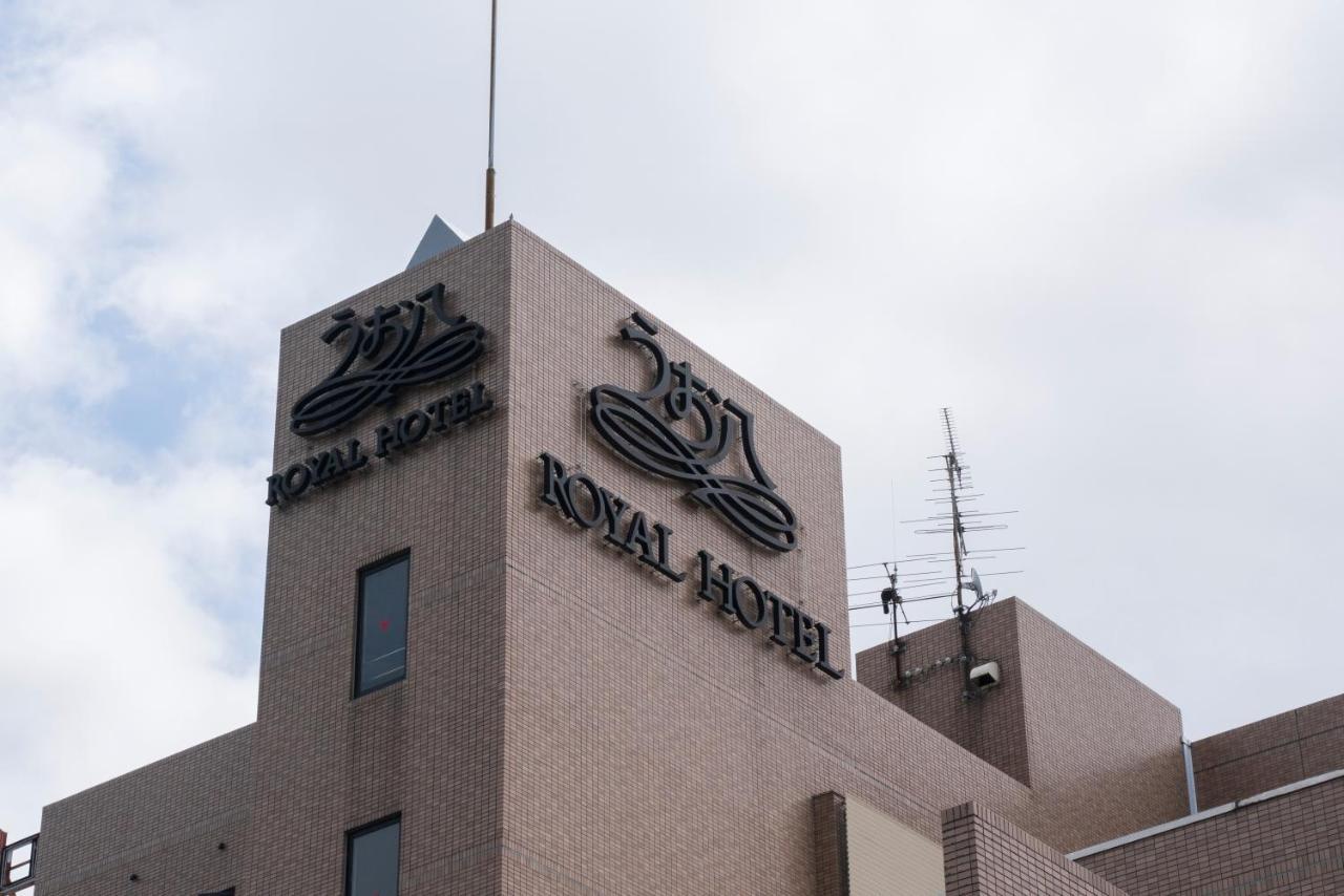 Royal Uohachi Hotel 4*