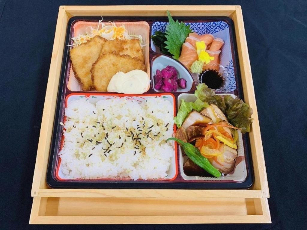 Royal Uohachi Hotel 4*