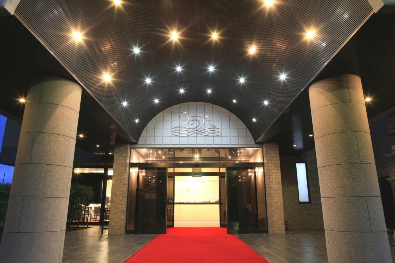 Hotel Royal Uohachi Toyota (Aichi)